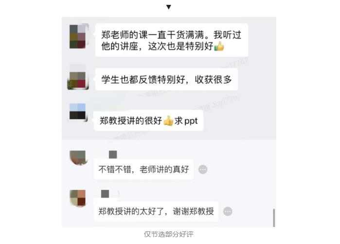 Default Alt text
